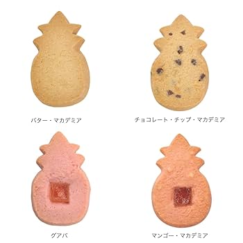 poko様　ホノルルクッキー　ピンクボックス　5箱 poko様 ホノルルクッキー ピンクボックス 5箱 Amazon.co.jp